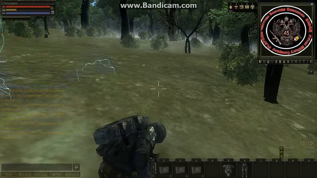StalkerOnline 2014 02 19 17 56 27 333 смотреть онлайн