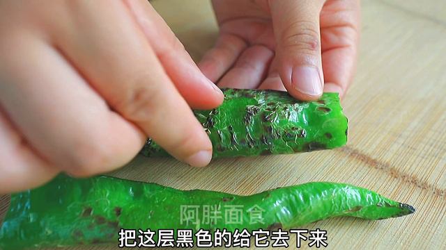 茄子好吃做法，老公经常点名吃，比红烧还要香，太下饭了【阿胖面食】 смотреть онлайн