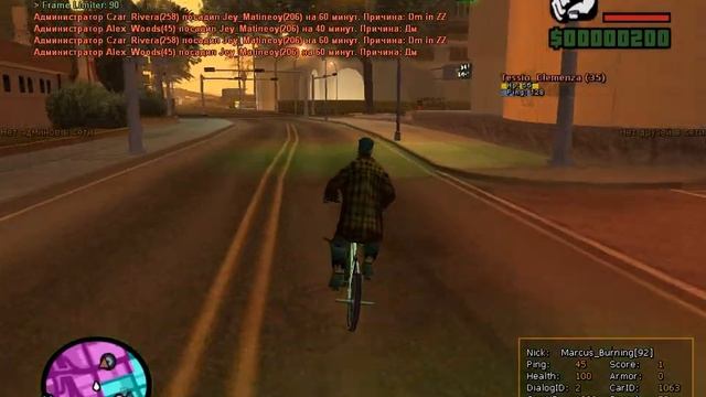 Stable Vehicle Camera ( Стабилизатор камеры в GTA) смотреть онлайн