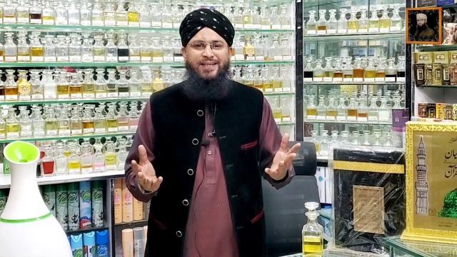 Review On Beautiful Perfume One Million | Khurram Perfume Shop смотреть онлайн