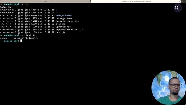 Интерактивная консоль в JavaScript (REPL) смотреть онлайн
