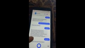 Пример управления оборудованием StarLine с помощью голосового помощника Алиса