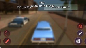 КАК ЖЕ ВСЁ ТАКИ СДЕЛАТЬ РАССКЛАДКУ КНОПОК В МАТРЁШКА РП?В ЭТОМ ВИДЕО РОЛИКЕ Я ВАМ ПОКАЖУ!