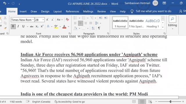 FED EPFO CU AFFS 26 JUNE 2022 for mock interiew /GD pl remit rs.200 gpay 9003037557 wapp 807217748 смотреть онлайн
