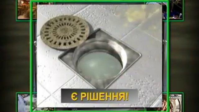 Мой ролик про Очистку сточных вод на производстве и в частном доме смотреть онлайн