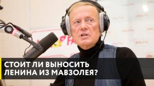 ЗАДОРНОВ: фильм «Левиафан», жизнь в Европе, ДНР и ЛНР, захоронение Ленина