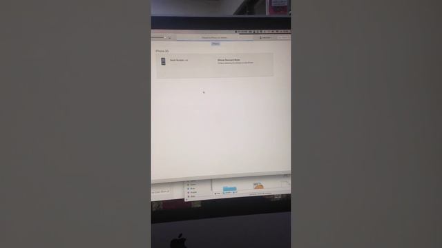 iPhone 3G ERROR 2006 ช่วยด้วย смотреть онлайн