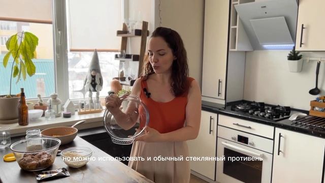 Йога и Фитнес для Начинающих