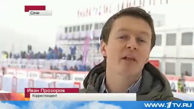 Мнения о трассе в Сочи 2013 смотреть онлайн