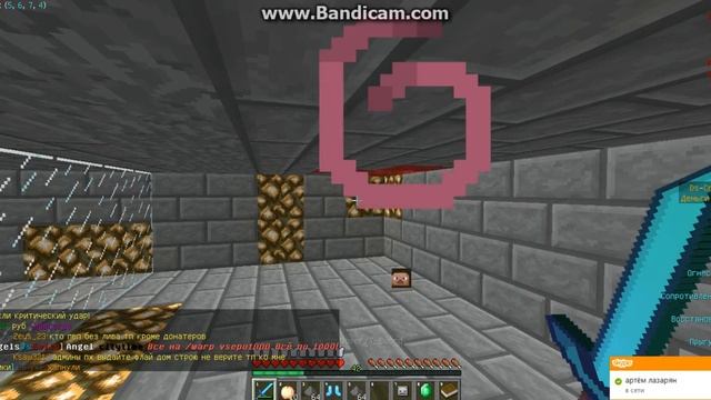 Pontifex 2.0 PvP + Dowload скачать смотреть онлайн