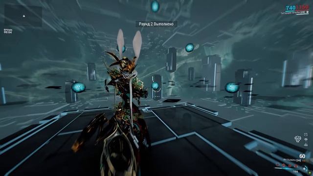 warframe 6 ранг мастерства прохождение смотреть онлайн