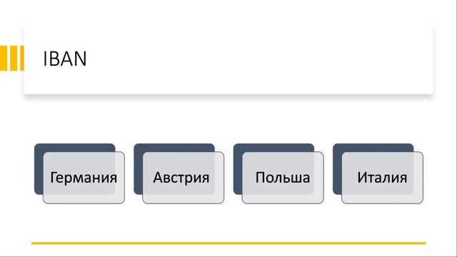 ПЛАТЕЖНЫЕ РЕШЕНИЯ ПОД GOOGLE ADS 2022 ОТ АРБИТРАЖНОЙ КОМАНДЫ! смотреть онлайн
