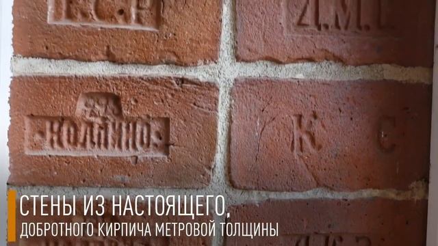 Статусное помещение на Невском Проспекте с 12 большими арочными оканами смотреть онлайн