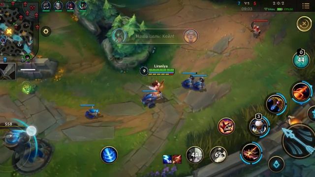 WildRift - Ranked - Caitlyn ( Прядильщица историй Кейтлин- особое издание) смотреть онлайн
