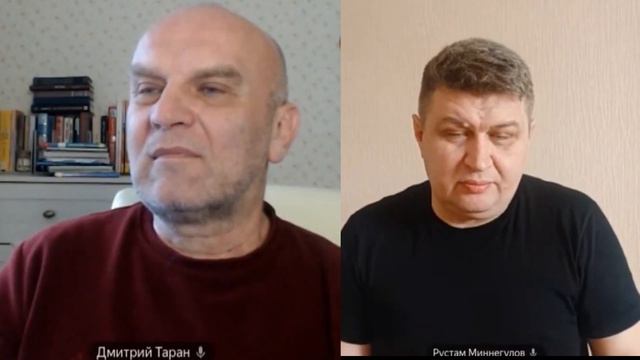 Рустам Миннегулов Как переписать программу откладывания на потом смотреть онлайн