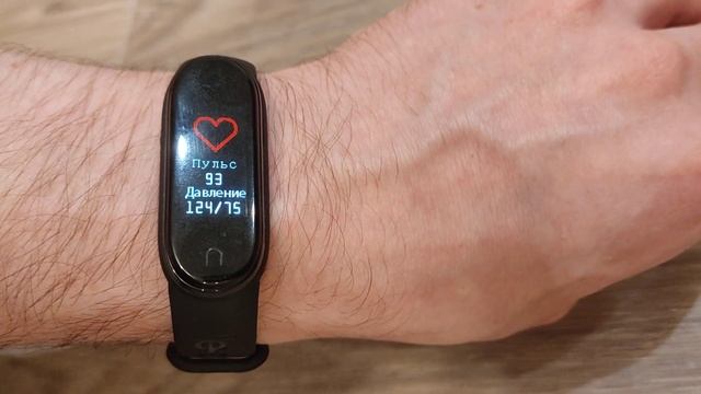 Тестирование измерения пульса и давления фитнес браслетом Leef Aries смотреть онлайн