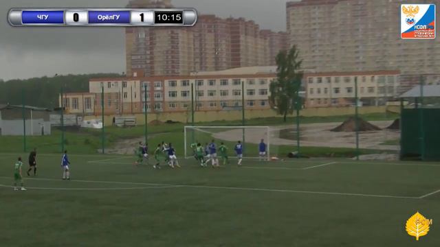 Саммари матча ЧГУ - ОрелГУ смотреть онлайн