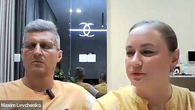 Практика в Потоке в день Солнечного затмения 14.10.2023 смотреть онлайн