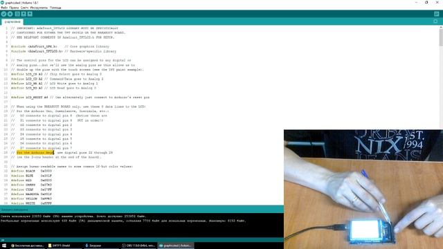 Подключаем шилд 2.8" Touch LCD Screen Display к Arduino Mega смотреть онлайн