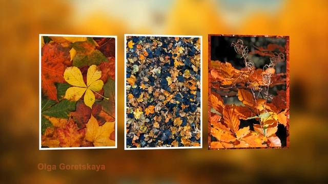 ??Осень милая, шурши??? Минус?? смотреть онлайн