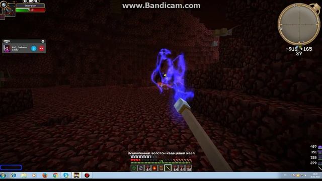 Крафтим адскую печь в technocraft смотреть онлайн