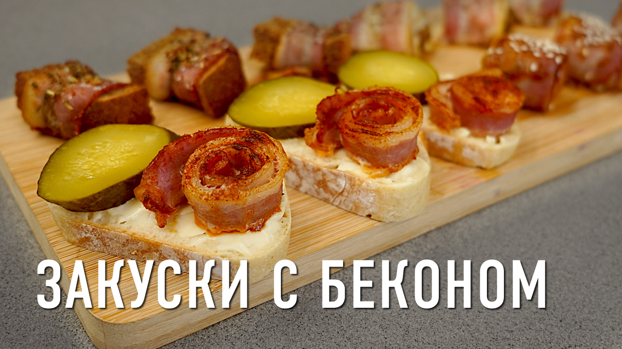 Три рецепта вкусного завтрака. Печень трески, авокадо, тунец смотреть онлайн