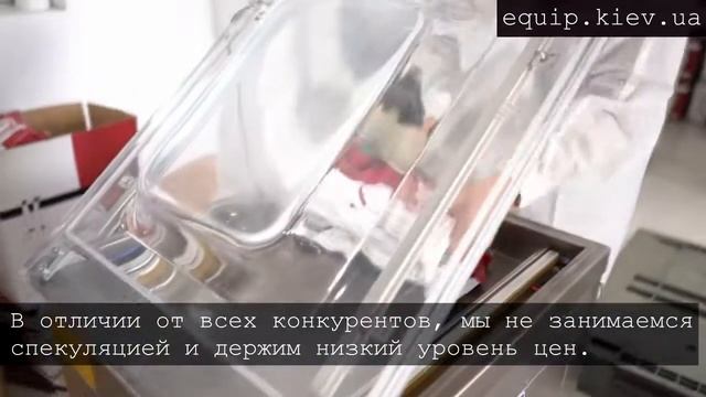 Промышленные защитные комбинезоны TECRON Pro смотреть онлайн