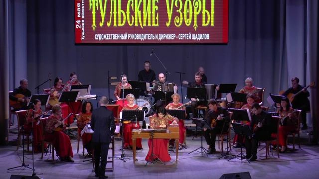 П.Барчунов. Концерт для гуслей клавишных и ОРНИ. Солистка Светлана Шувалова. смотреть онлайн