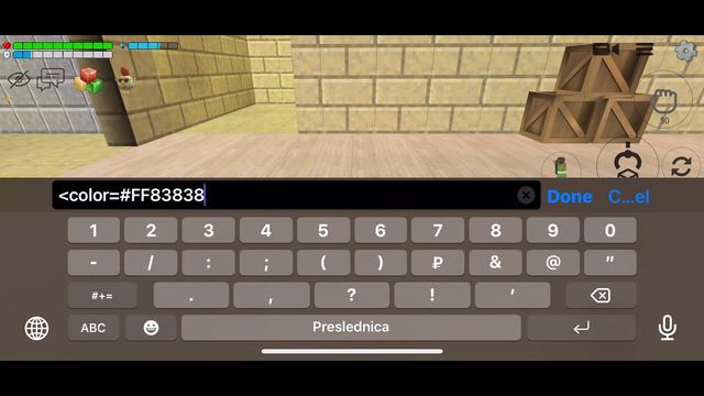 😱🤔Офигеть Я СДЕЛАЛ РАДУЖНЫЙ Ник В ЧИКЕН ГАНЕ!? смотреть онлайн