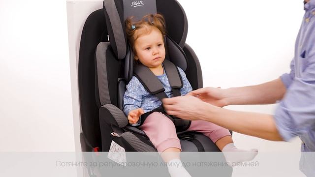 Инструкция по установке автокресла Siger Стар ISOFIX смотреть онлайн