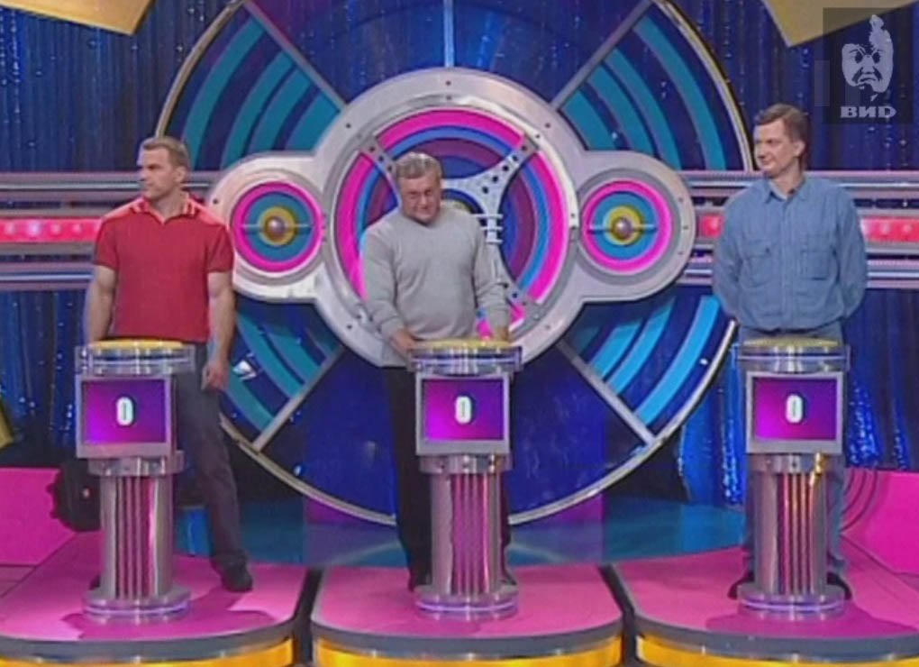 Угадай мелодию 29.02.2004 смотреть онлайн