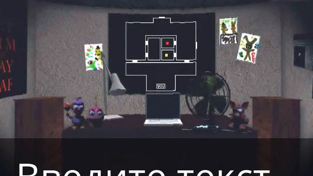 игра 5 золотых ночей с фредди смотреть онлайн