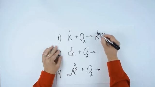 Закон сохранения массы веществ. Как правильно уравнивать уравнения химических реакции. 8-класс. смотреть онлайн