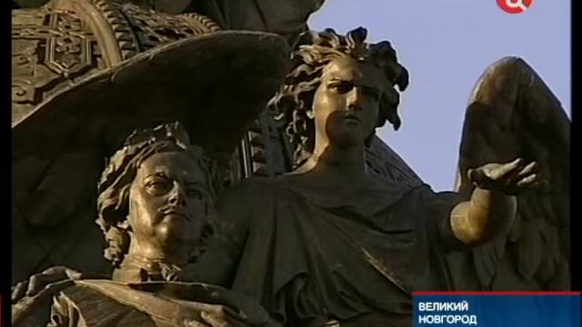 2012-09-21-Новгород-начало праздника государственности. смотреть онлайн