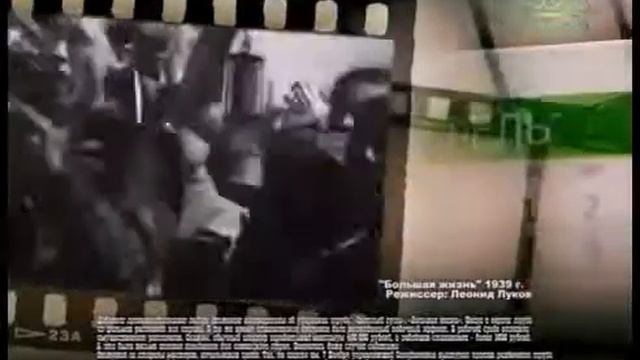 Наедни 1935 смотреть онлайн