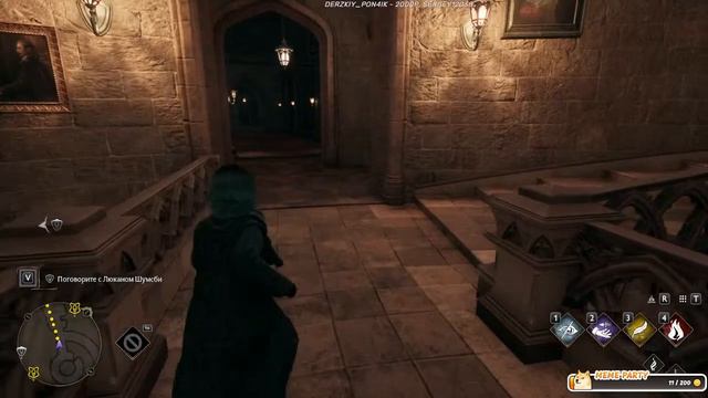 По чилим в Hogwarts Legacy, пока у меня есть силы.! часть 4 смотреть онлайн