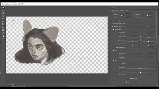 как рисовать ТАКИЕ работы в телефоне | CG art с планшетом Huion смотреть онлайн