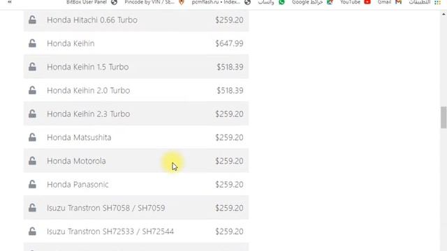 (bitedit)شرح بسيط عن برنامج التعديل