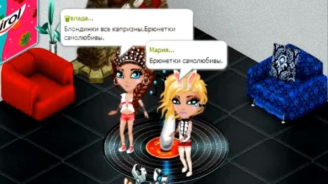 Реп Брюнетка и Блондинка. смотреть онлайн