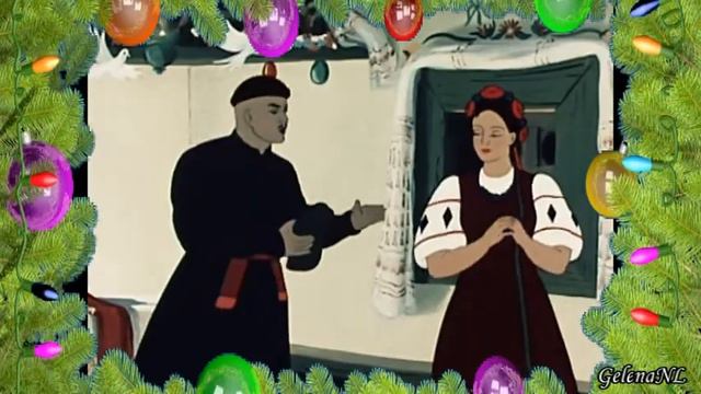 Новый год к нам идет Т Куташева И Назаренко смотреть онлайн