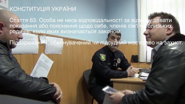 УЧИТЕСЬ КОПЫ ! Как должно рассматриваться дело или каким должен быть министр МВД! смотреть онлайн