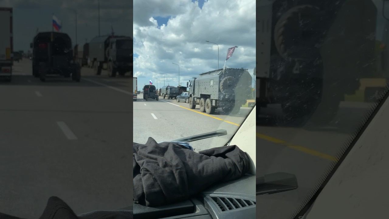 16 июля 2023 г. смотреть онлайн