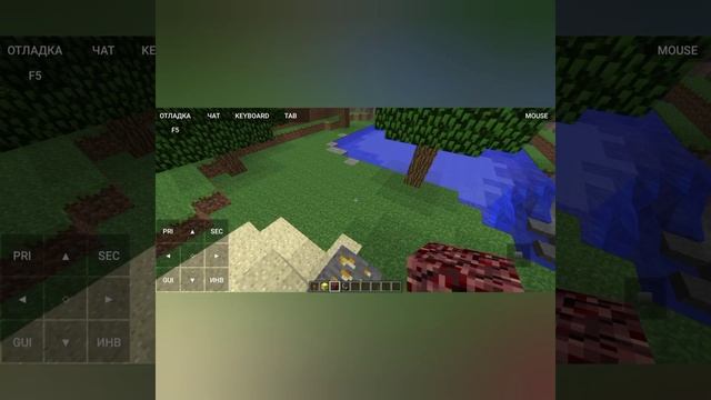призываю herobrine в minecraft java смотреть онлайн