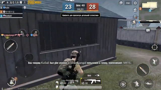 Pubg mobile Evo Zone смотреть онлайн