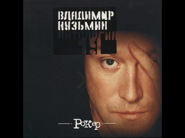 Женщины и рок н ролл смотреть онлайн