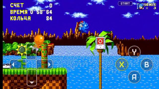 Обзор мода на Green hill zone(ссылка в закрепе) смотреть онлайн