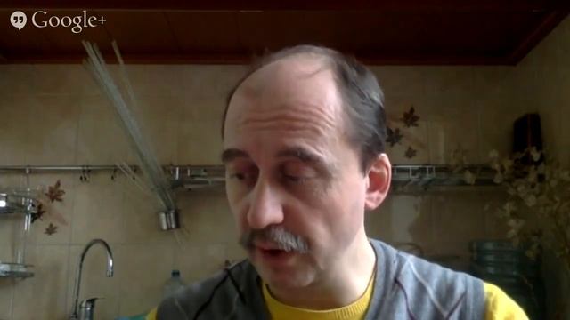 биология 8 класс смотреть онлайн
