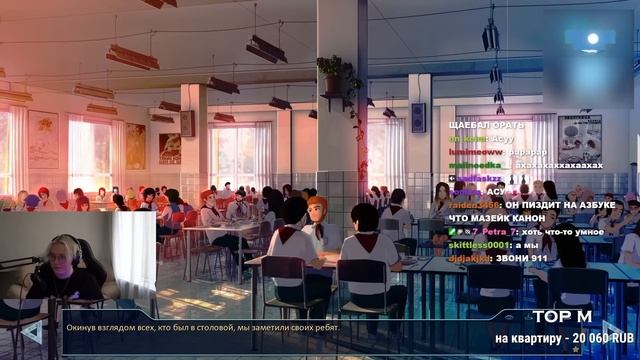 ДРЕЙК ИГРАЕТ В БЕЗДАРНОЕ ЛЕТО // ft.Стинт смотреть онлайн