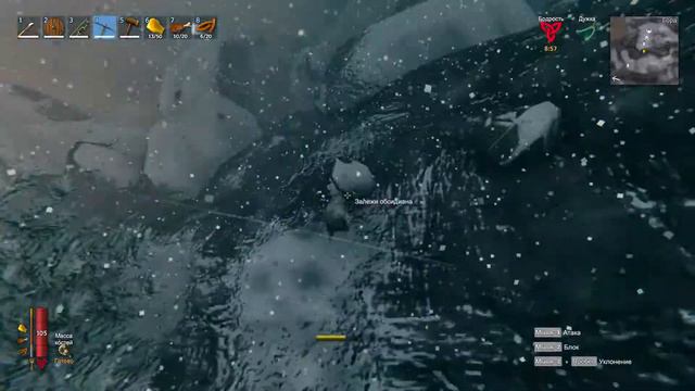 Где найти Обсидиан - Valheim Вальхейм смотреть онлайн