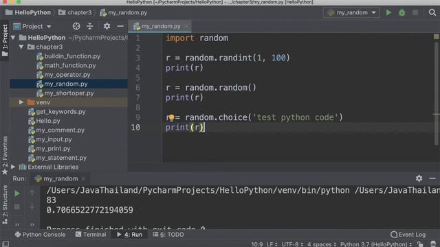 ep14 random function in python смотреть онлайн